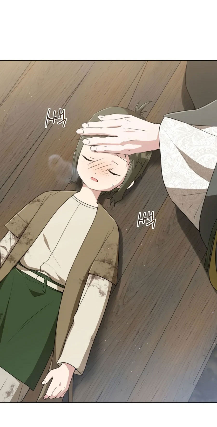 trở thành đứa cháu gái bị ghẻ lạnh trong gia tộc võ giả hùng mạnh chapter 36.2 1