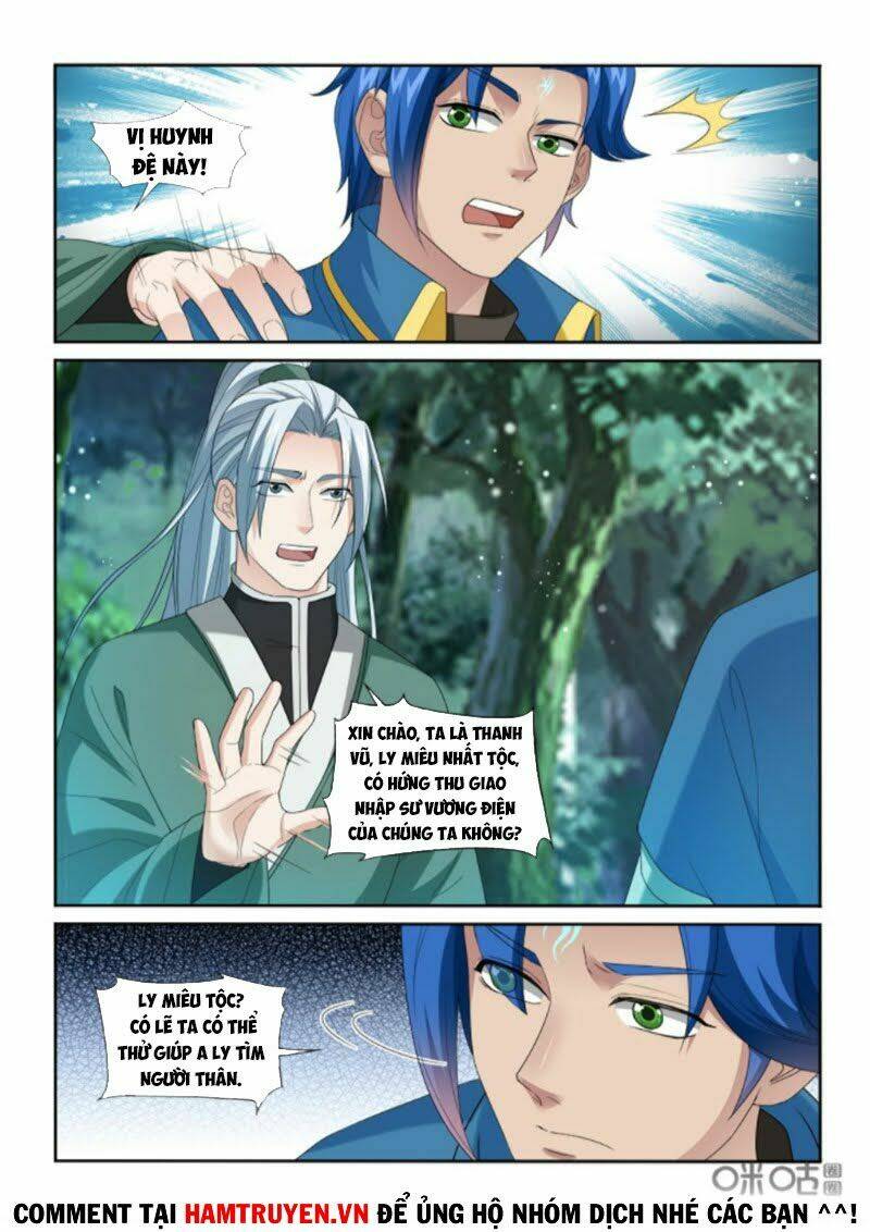 cửu tinh thiên thần quyết chapter 231 2