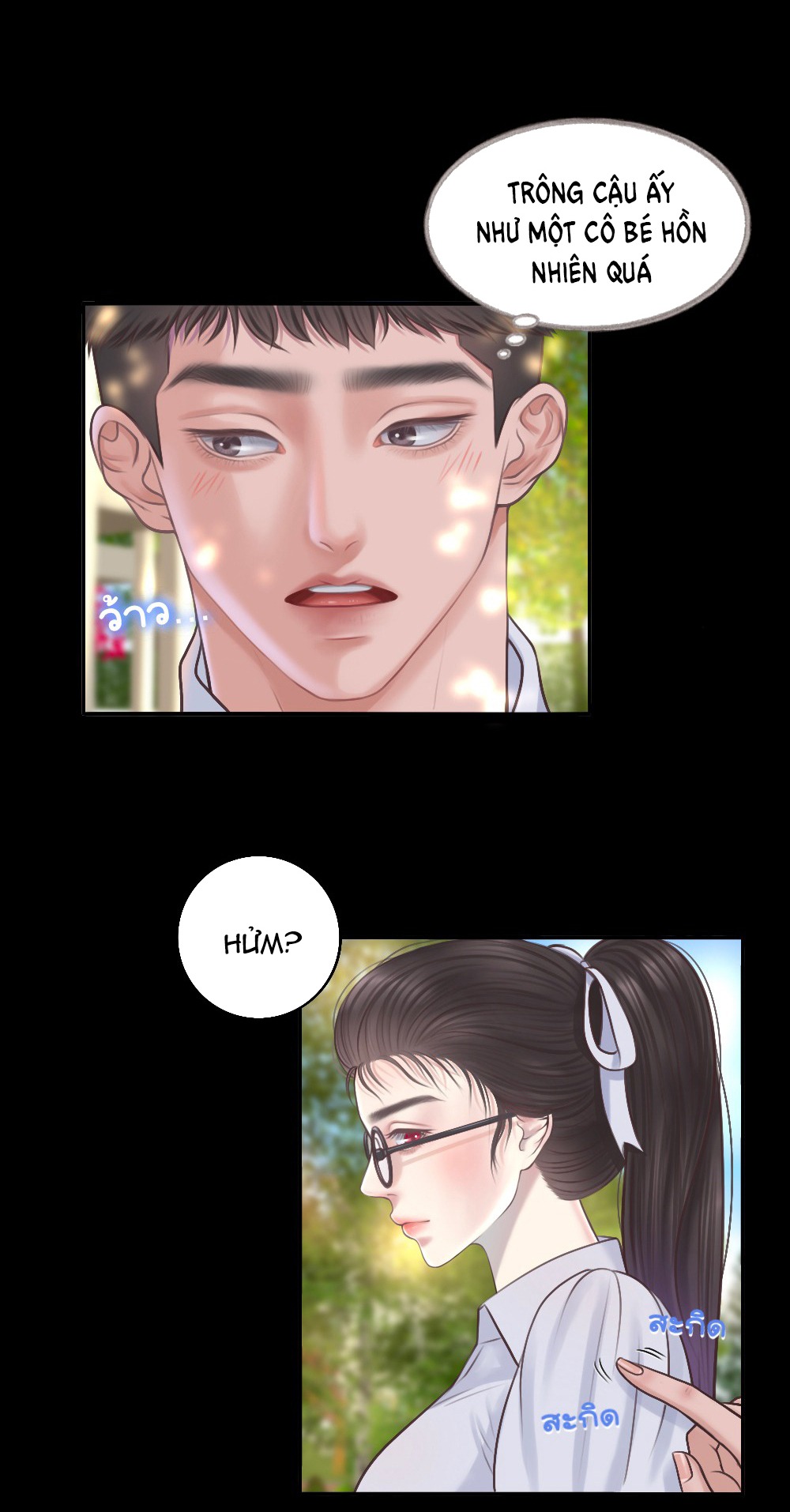 [18+] hãy cẩn thận khi sử dụng từ ''bạn'' sai người chapter 20.2 5