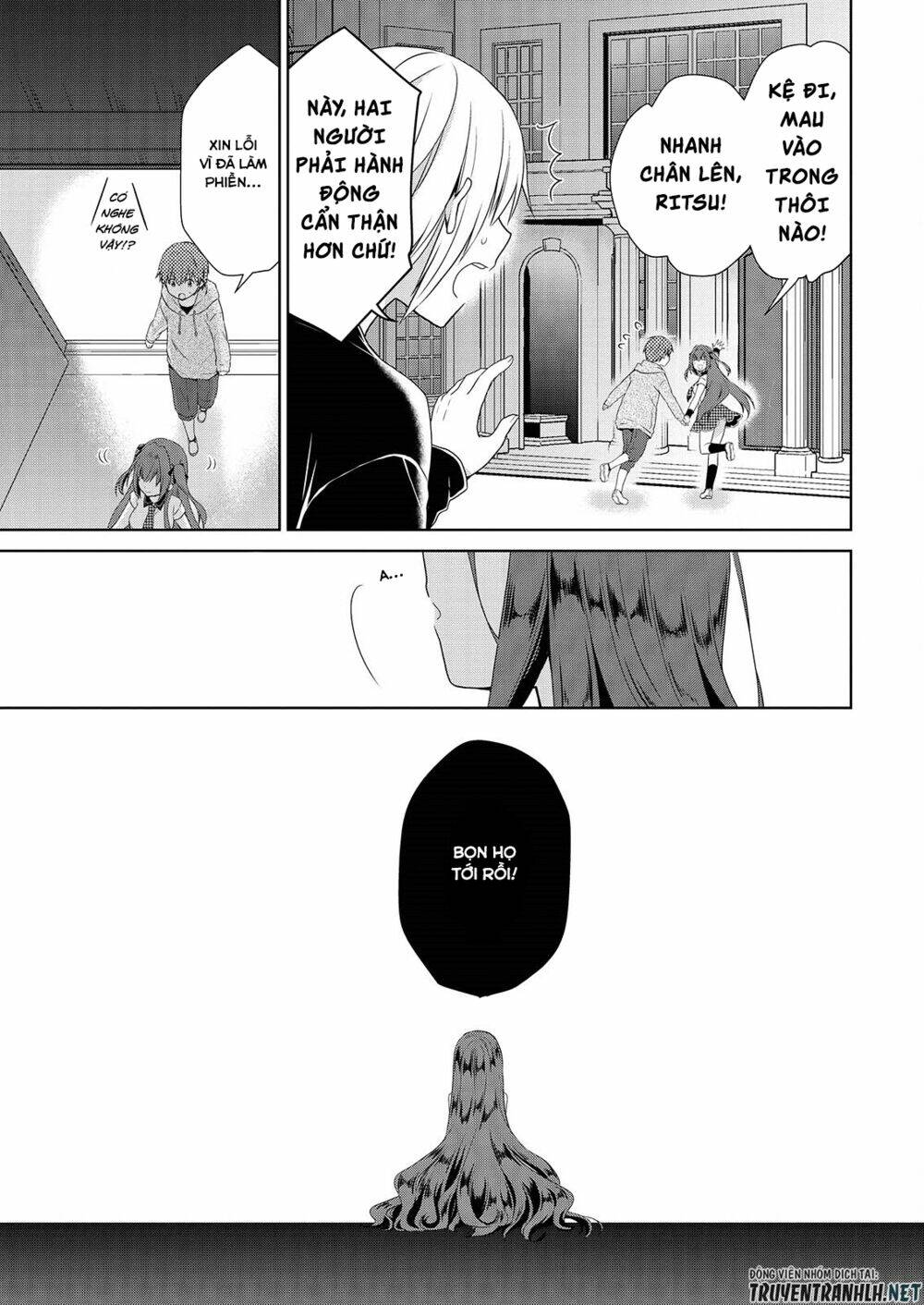 asmodeus wa akiramenai chapter 42 6