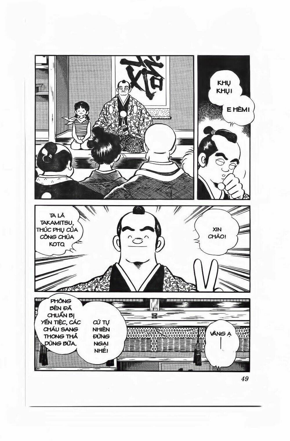 nijiiro togarashi - ớt bảy màu chapter 82 10