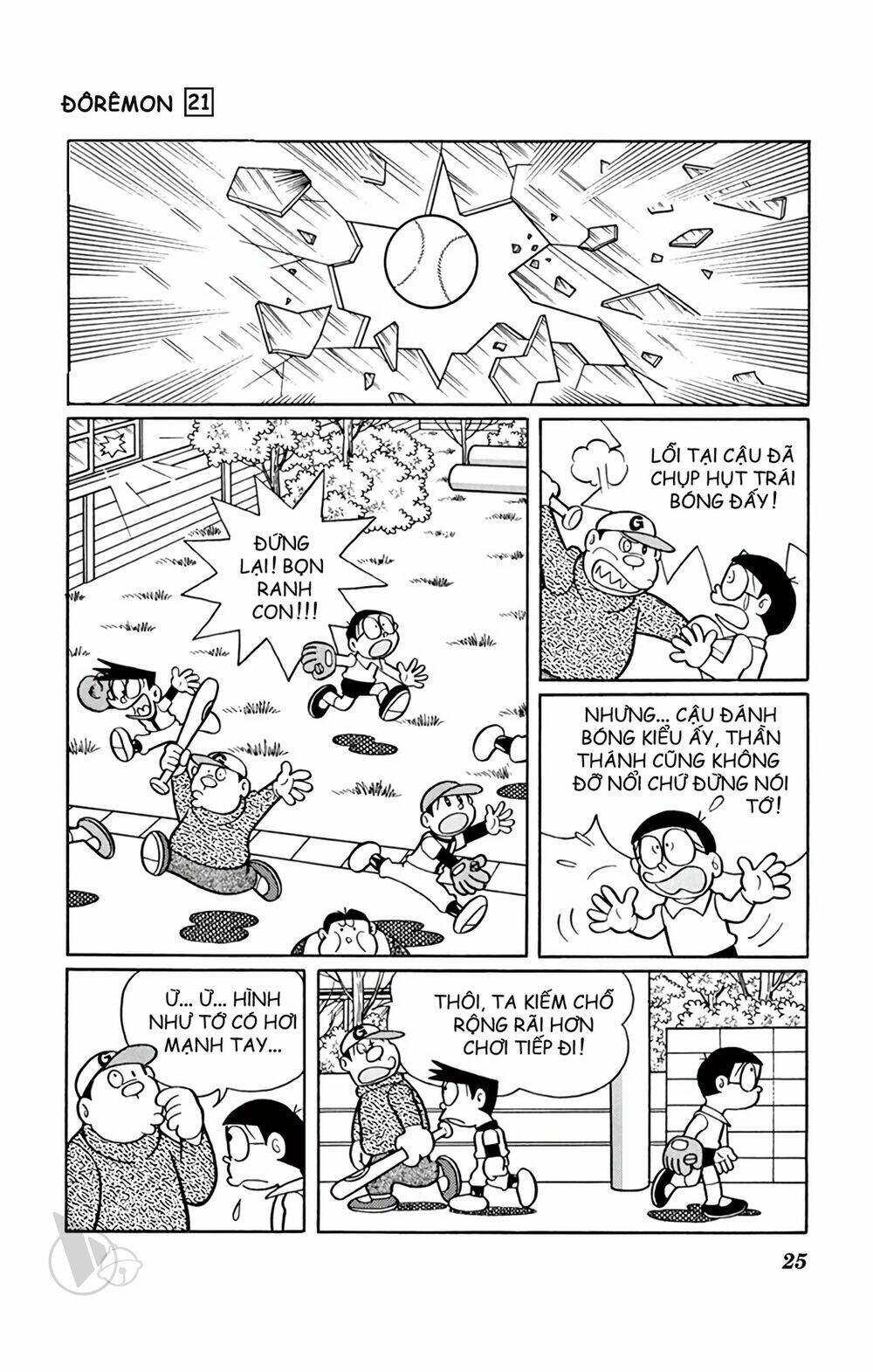 doraemon chapter 383 1