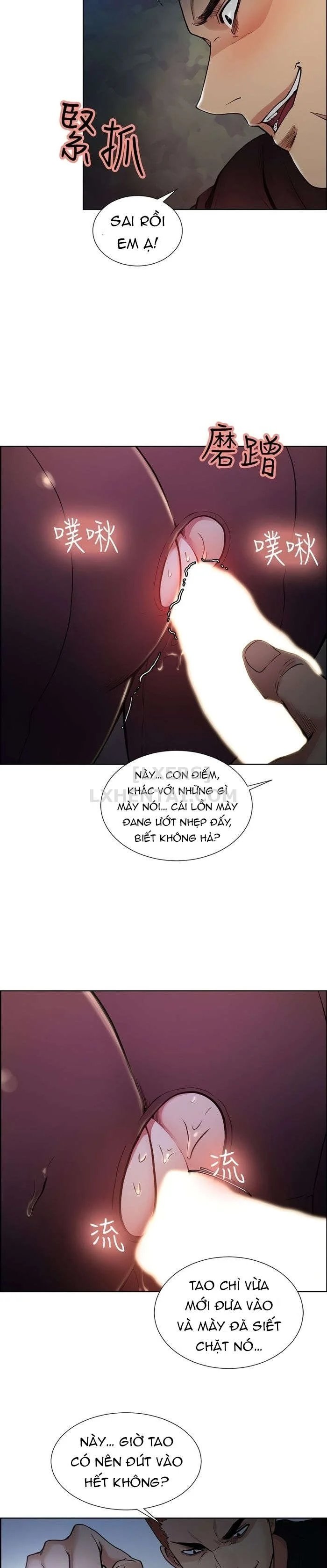 hương vị trái cấm chapter 45 13