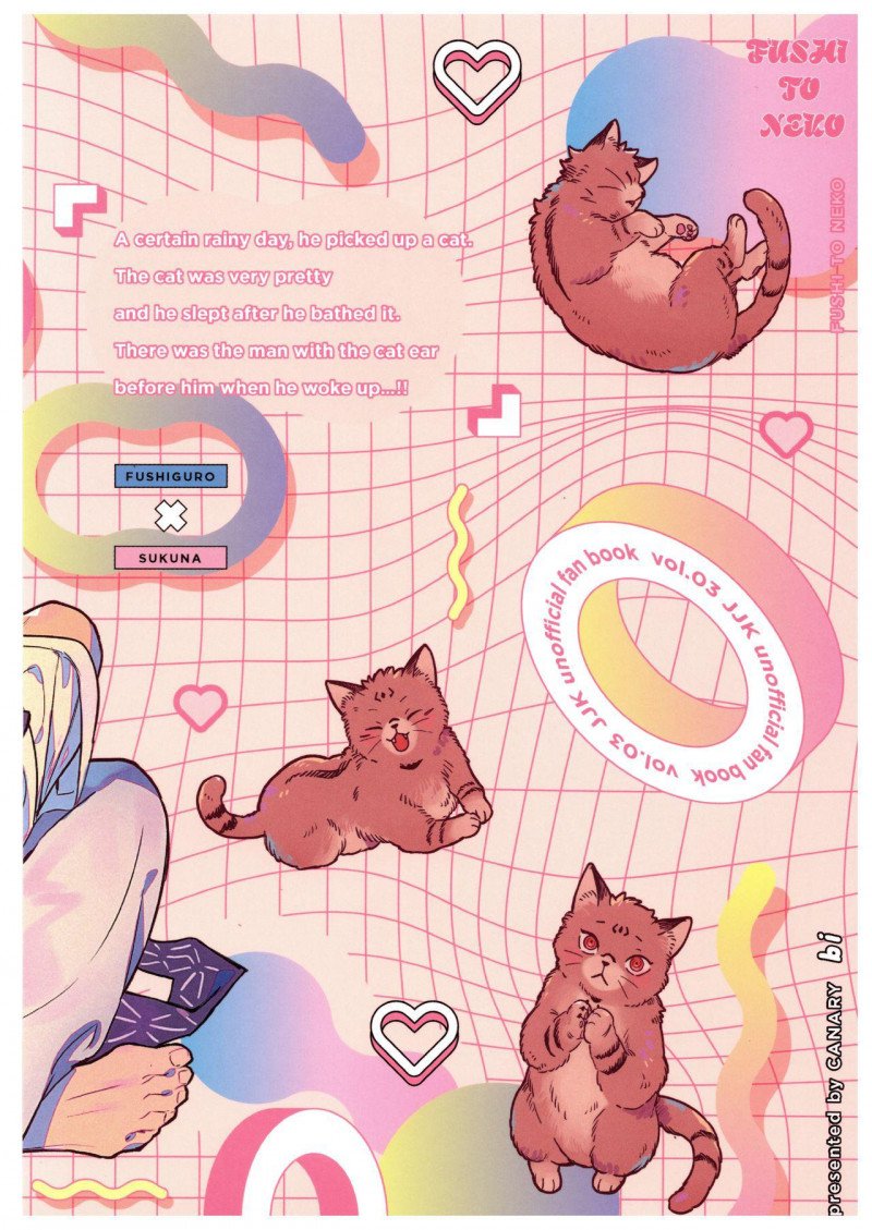 cp trong jujutsu kaisen dj chapter 15.2 36