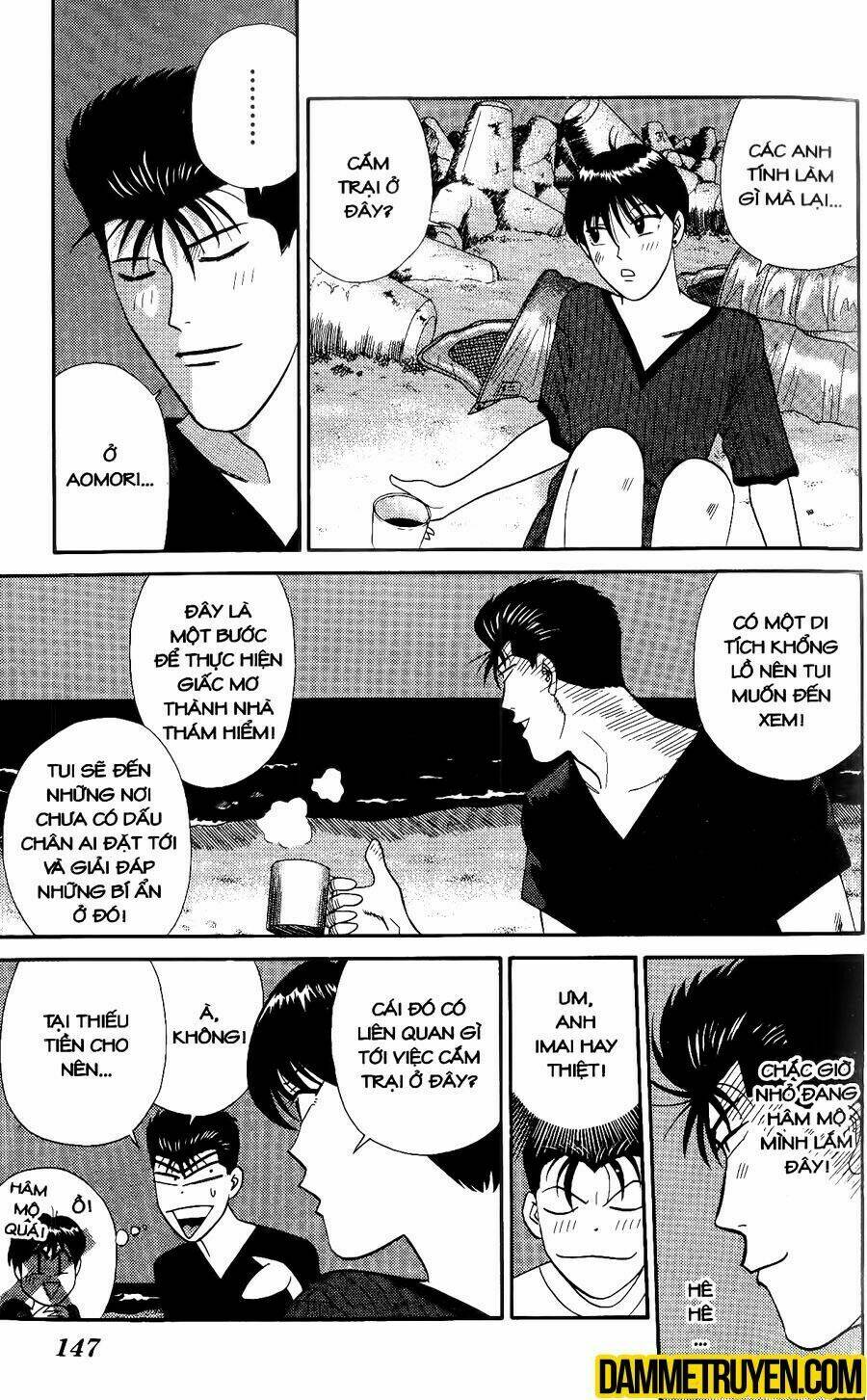 kyou kara ore wa - cặp bài trùng chapter 366 8