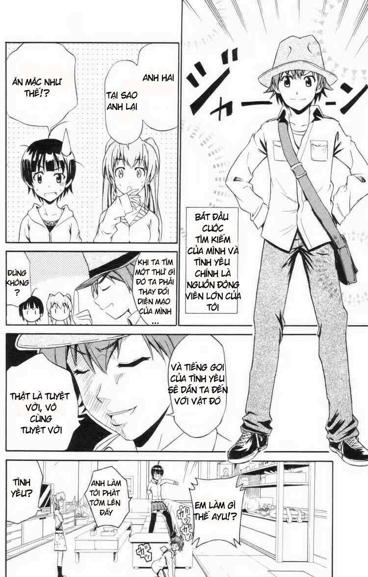 ayu mayu chapter 5 11