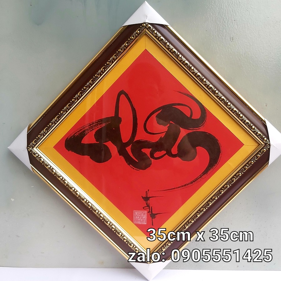 Bộ 3 TÂM ĐỨC NHẪN. Quà tặng Thư pháp mừng tân gia,khai trương. Quà tặng ông bà, cha mẹ,đối tác,bạn bè, quà biếu tết.