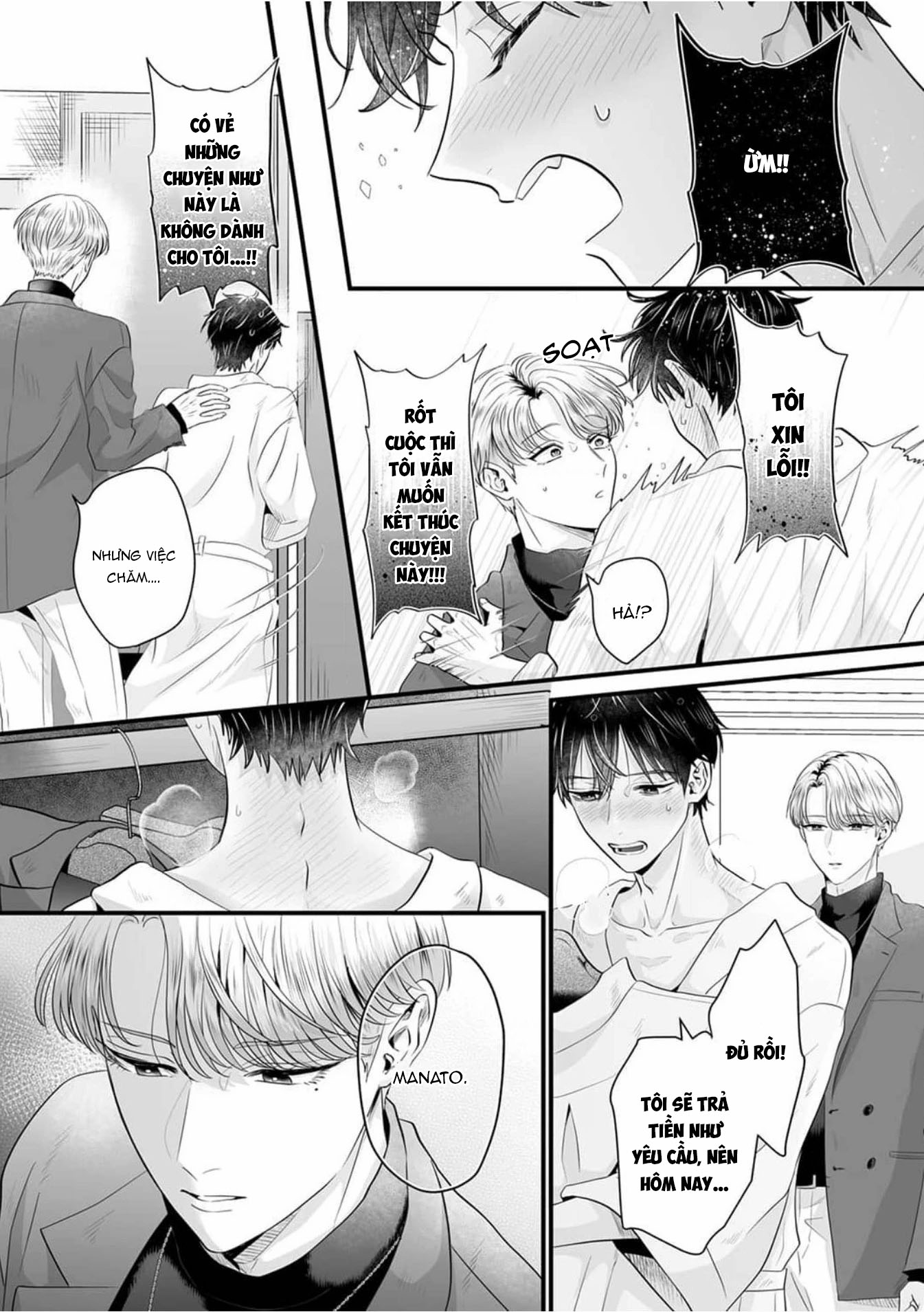 tôi sẽ dạy em những thứ dâm dục và yêu em tận đáy lòng chapter 1 16