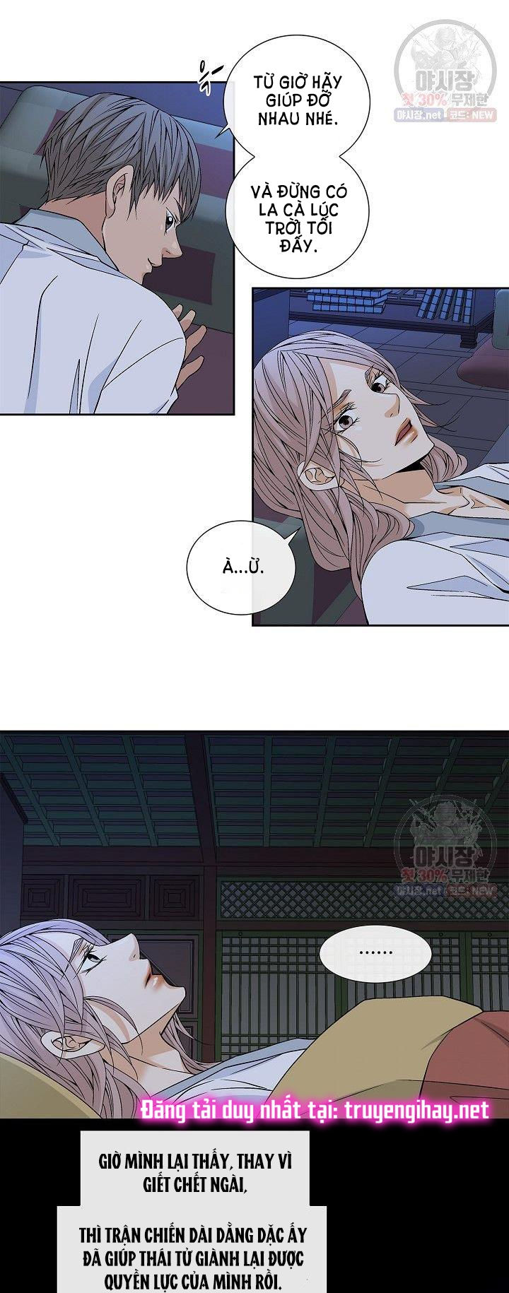 nơi cơn gió dừng chân chapter 15.2 8