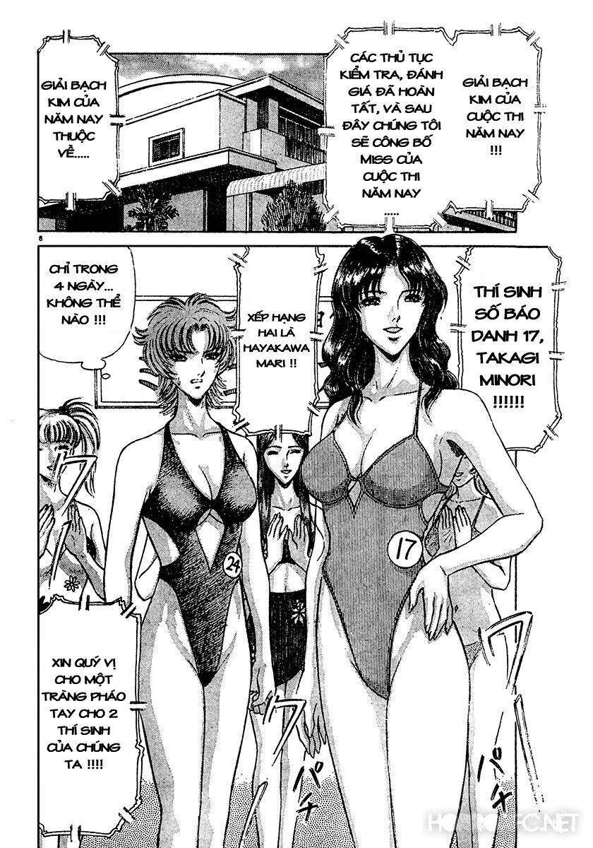 dangerous female teacher chapter 25 8