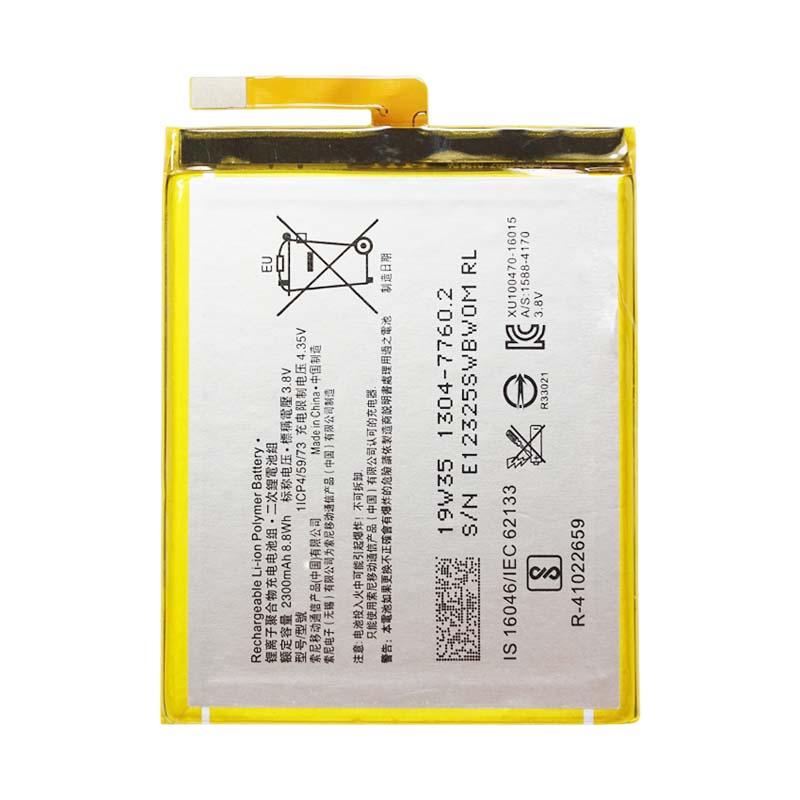 Pin dành cho Sony Xperia XA1 G3112 2300mAh