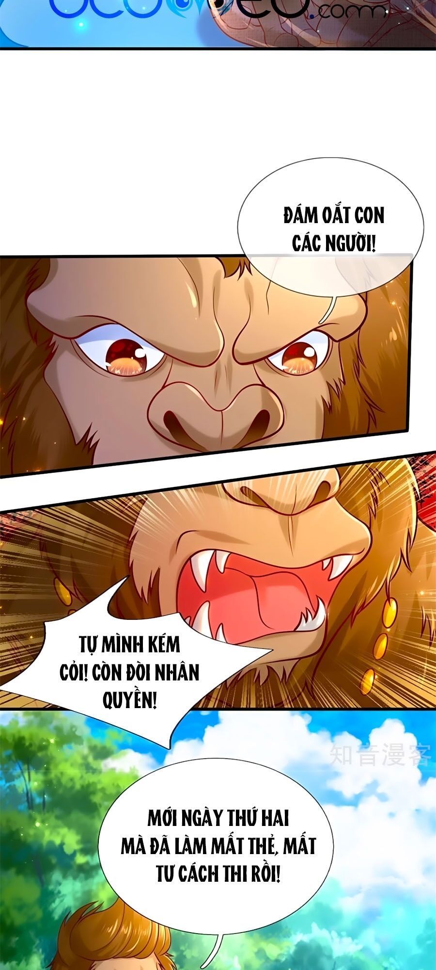 bỗng một ngày nọ trở thành con gái vua chapter 260 10