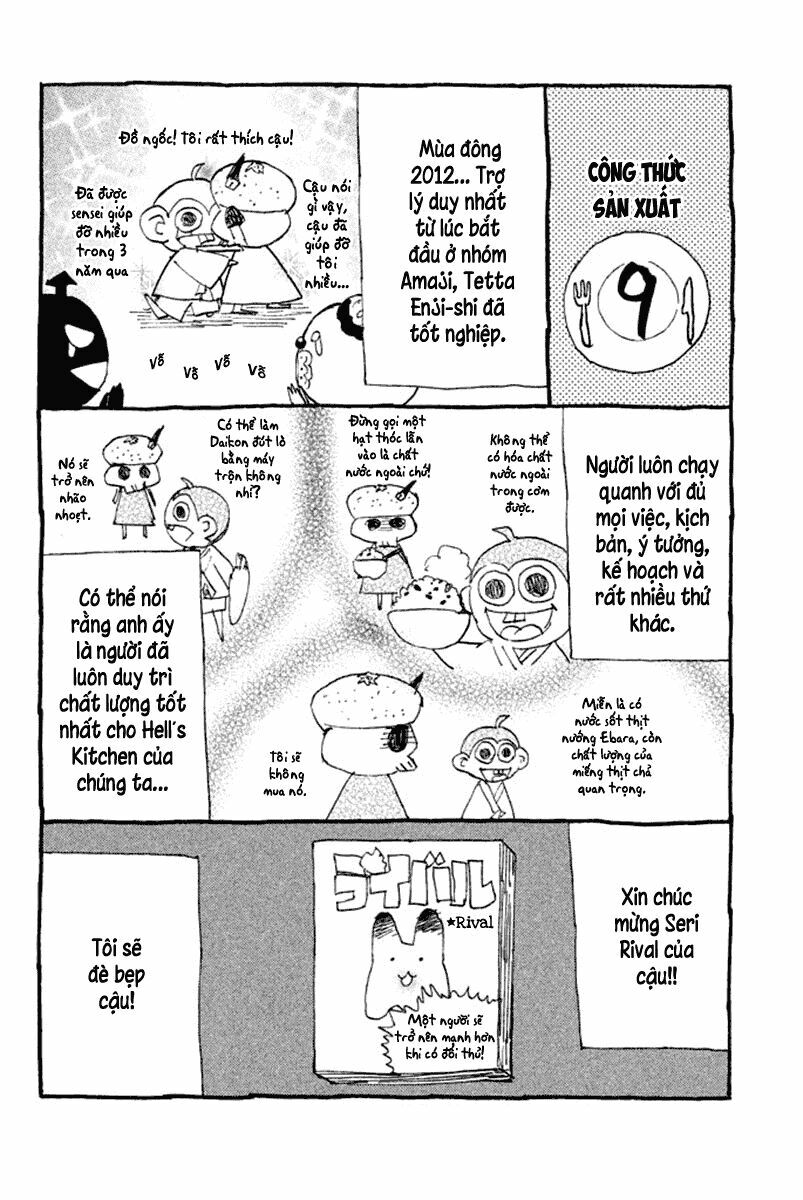 hell’s kitchen chapter 32 46