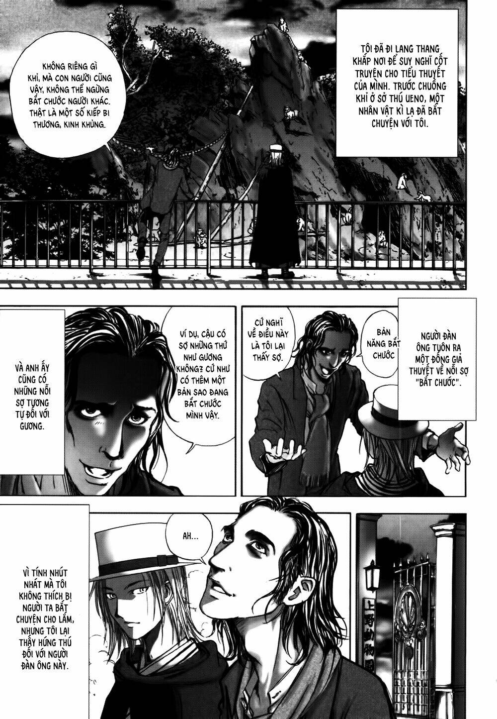 edogawa ranpo ijinkan chapter 22 4