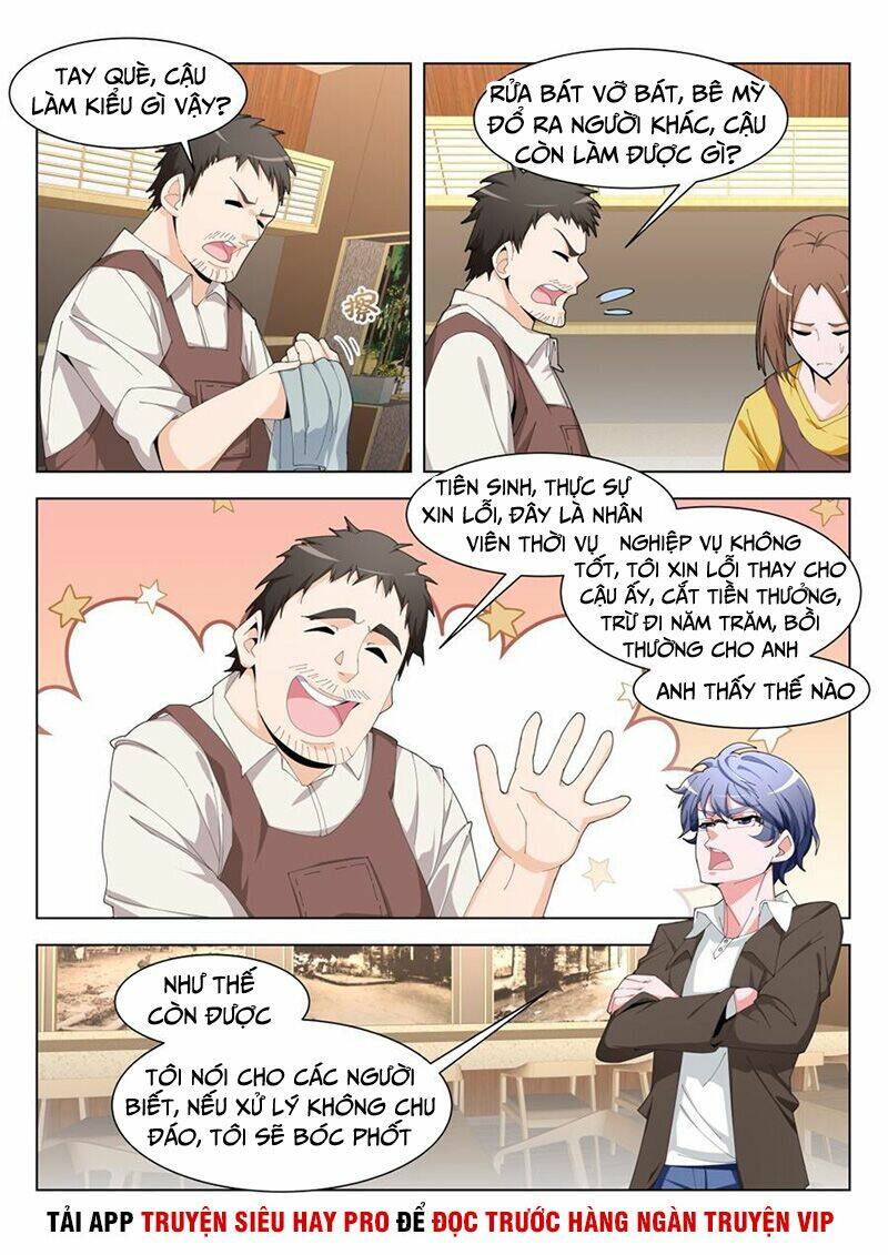 thiên tài cao thủ chapter 193 6
