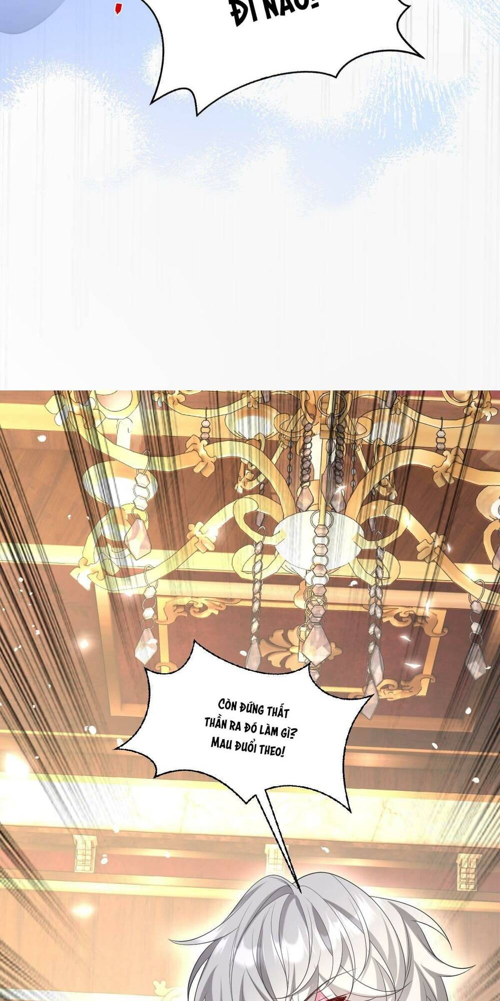 trở thành đoàn sủng về sau, ta đại sát tứ phương chapter 17 44