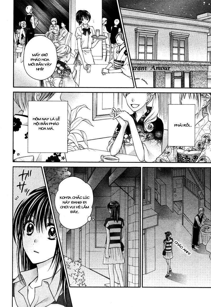 zettai renai program chapter 5 15