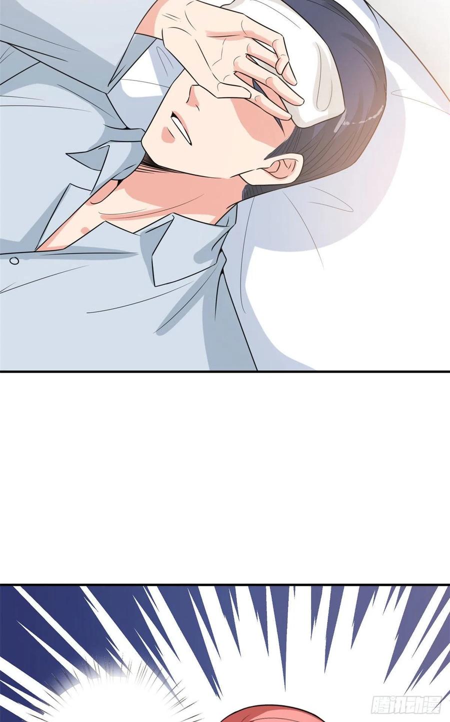 thí hôn lão công, cần giúp sức chapter 427 18