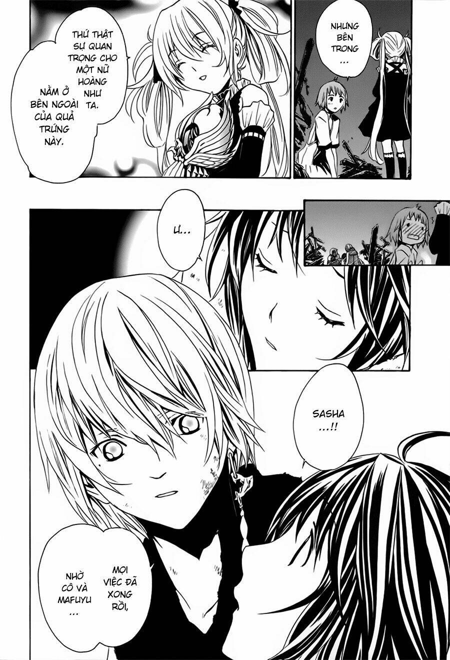 seikon no qwaser chapter 20 34