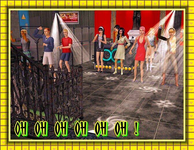 bella's story chapter 13.1 45