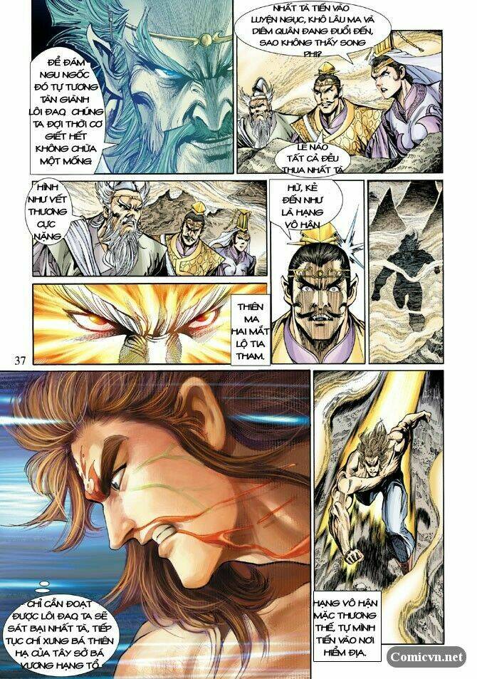 thiên tử truyền kỳ 5 - như lai thần chưởng chapter 23 35