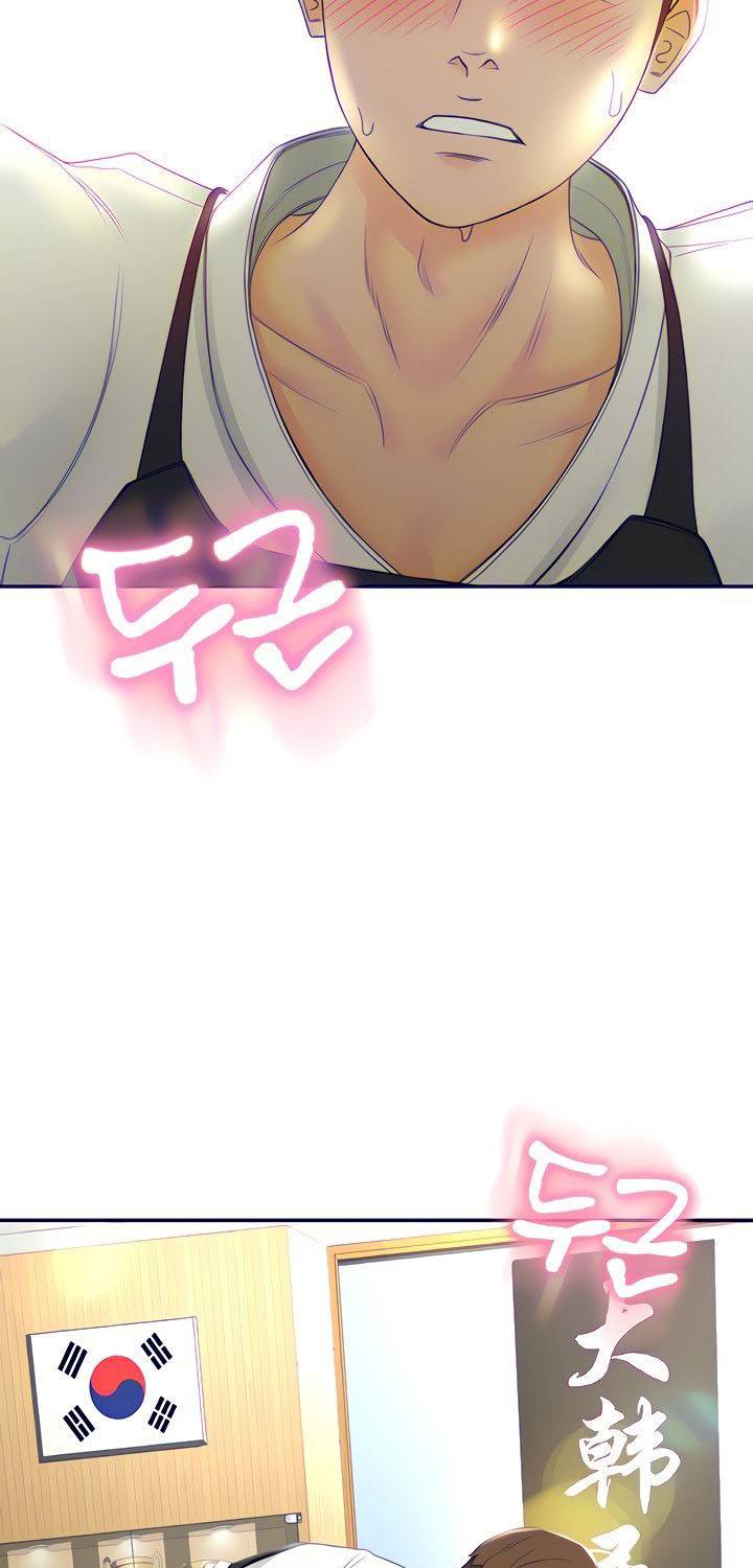 clb kiếm đạo chapter 4 8