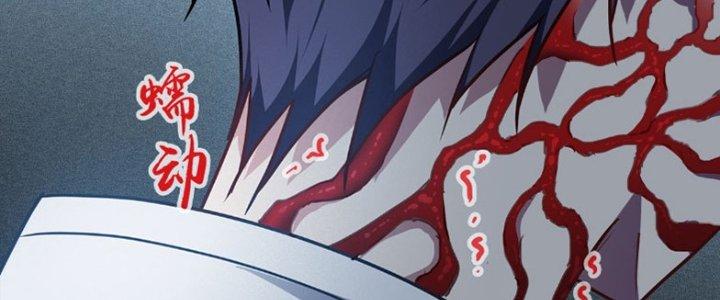 trở thành vương giả sau khi bị cắn chapter 15 72