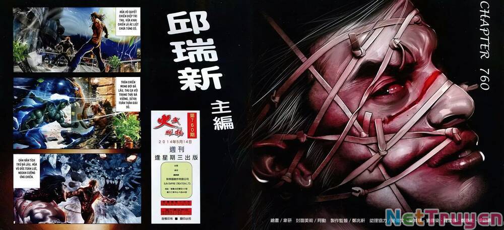 hỏa vũ diệu dương chapter 760 2