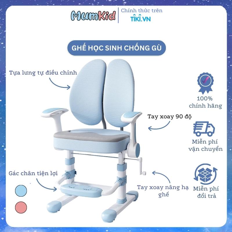 Ghế Học Sinh Chống Gù Chống Cận, Ghế Ngồi Học Giúp Bé Có Tư Thế Ngồi Lành Mạnh Tránh Cong Vẹo Cột Sống 23302 - Hàng Chính Hãng