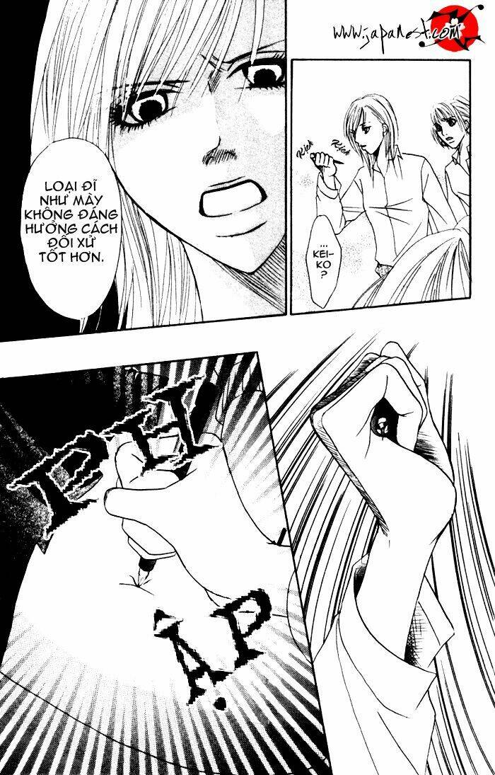 deep love - ayu monogatari chapter 2 37