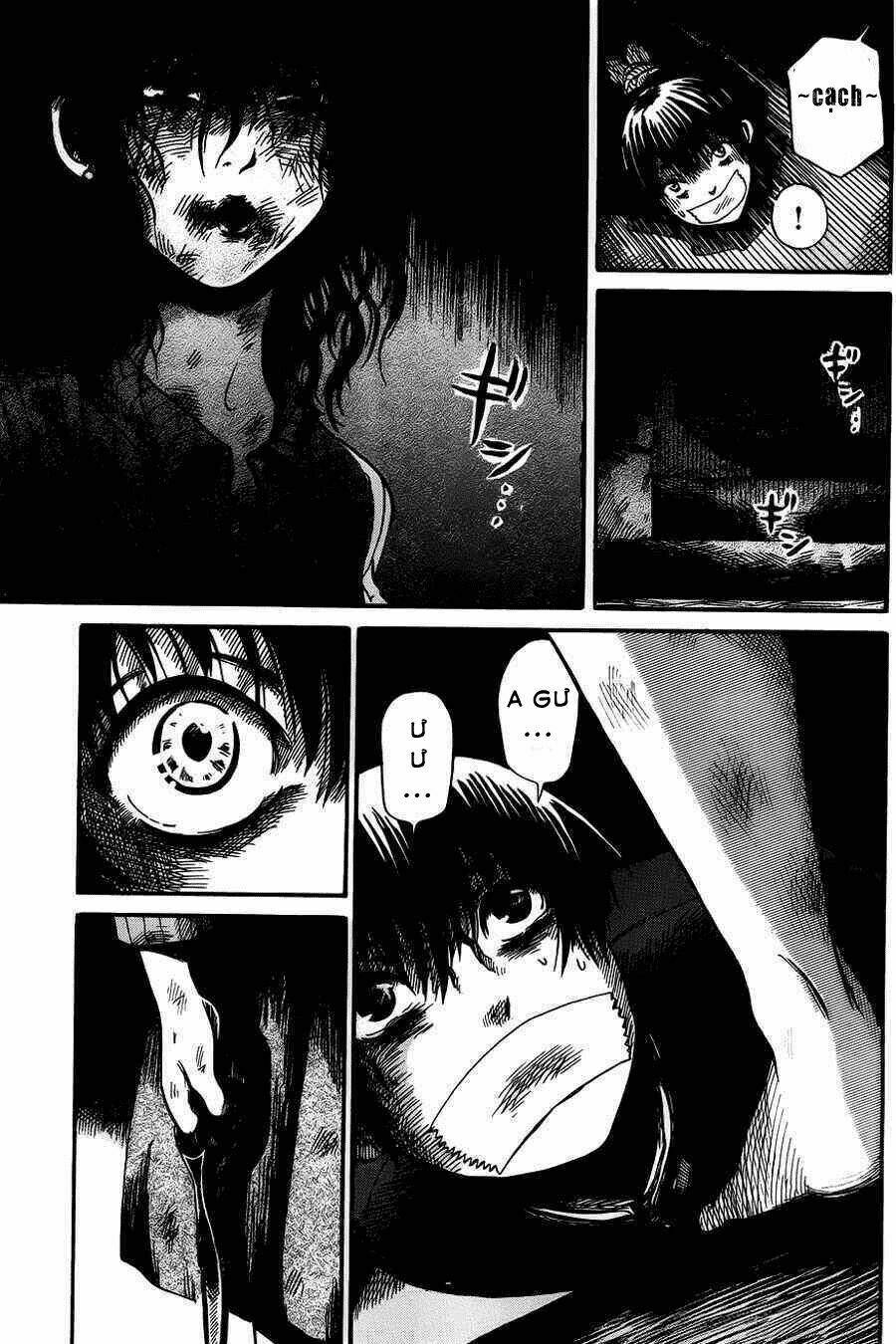 shibito no koe o kiku ga yoi chapter 1 19