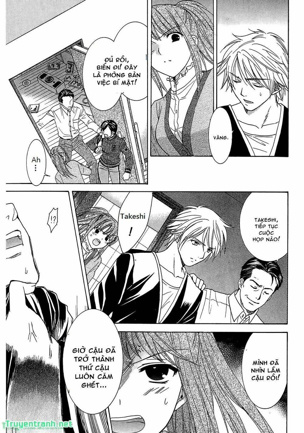 dousei recipe chapter 53 3