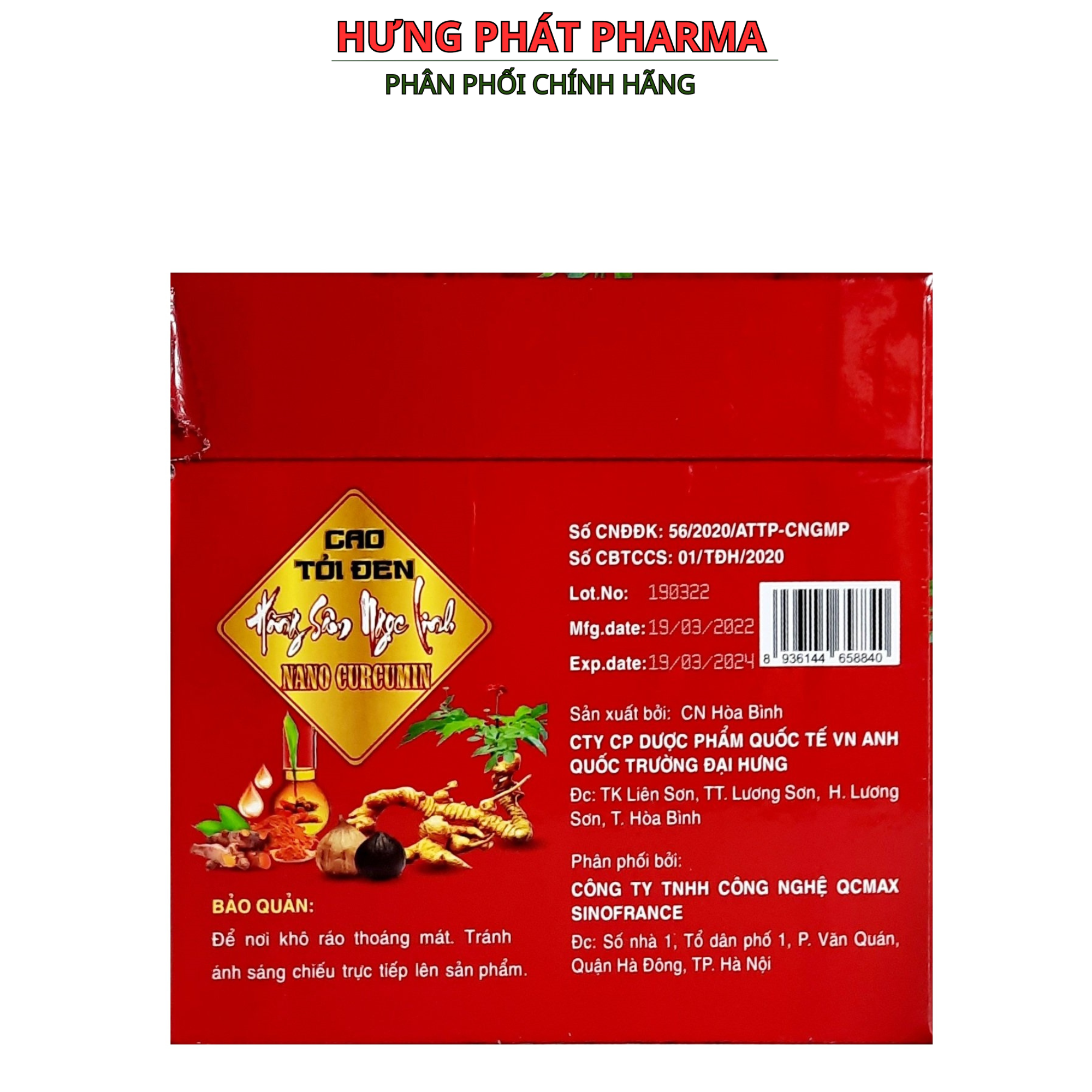 Cao tỏi đen Hồng Sơn Ngọc Linh giúp tăng cường sức khỏe , tăng sức đề kháng , hỗ trợ tiêu hóa -  hũ 500gr