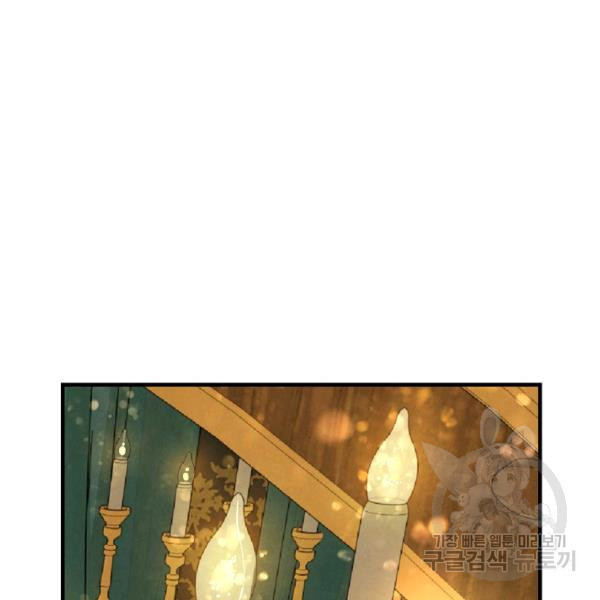 hoàng phi bóng tối - shadow queen chapter 56 110