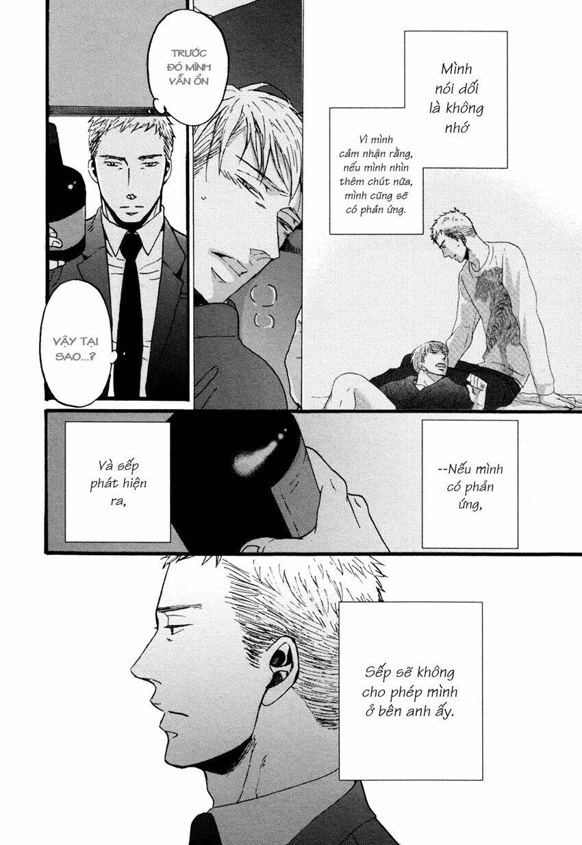 saezuru tori wa habatakanai chapter 6 10