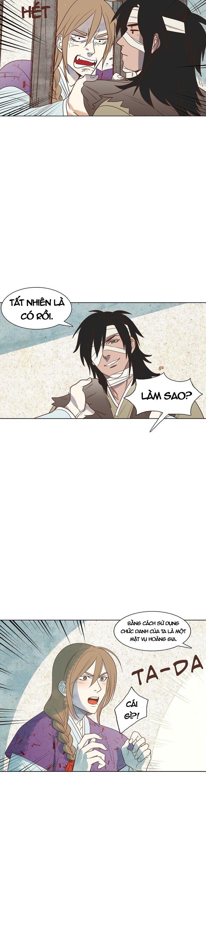 rạp chiếu phim bl cổ điển chapter 3 6