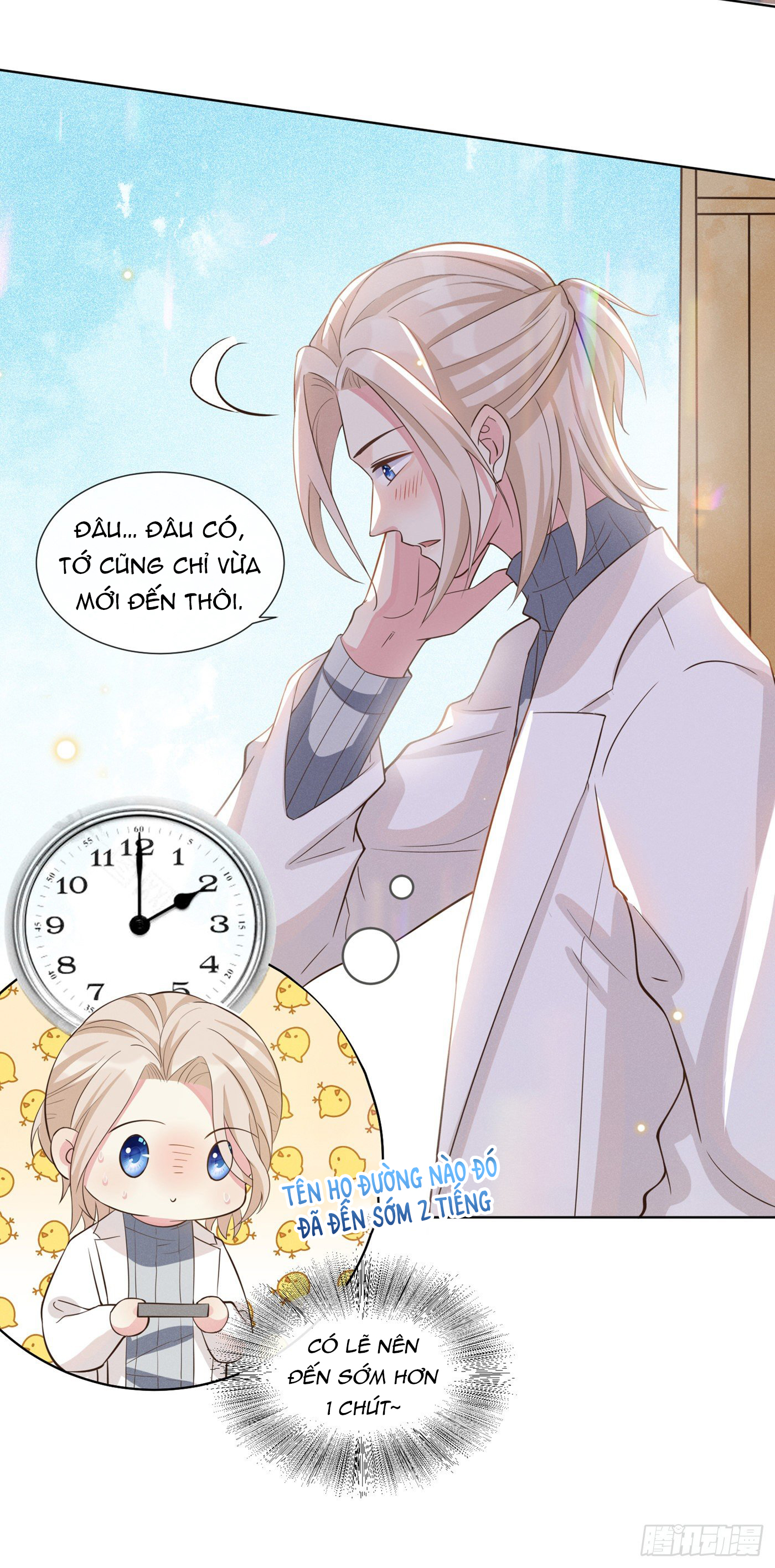 anh ấy gọi tôi là hắc liên hoa chapter 9 13