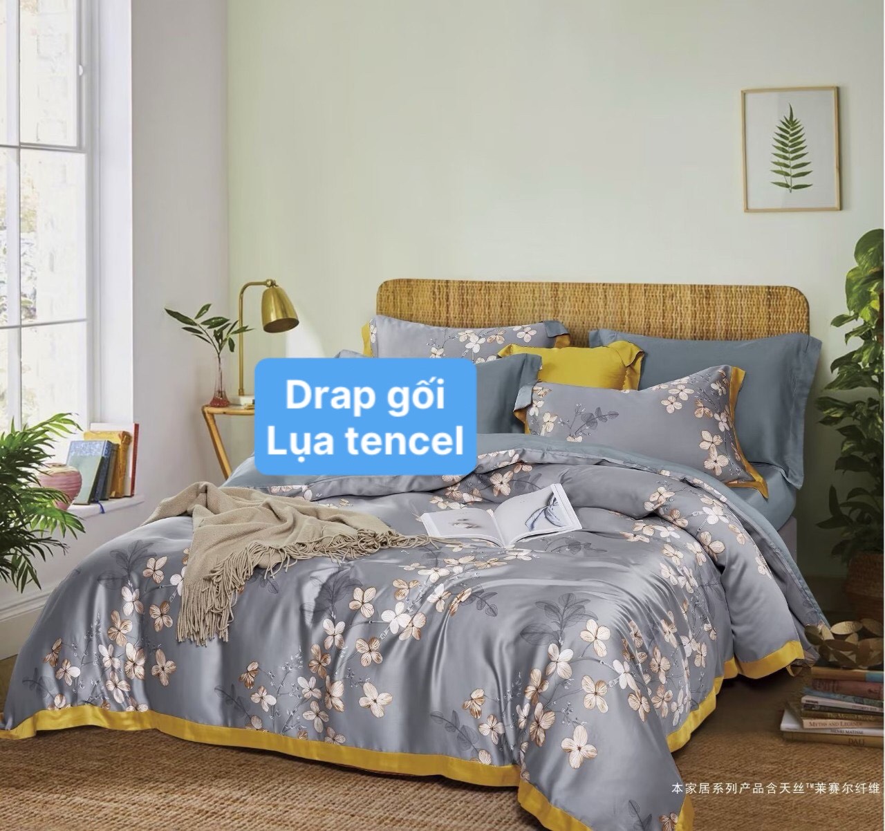 Bộ Chăn drap gối {5 món} Lụa Tencel vải nhập Hàn Quốc đỉnh cao mát mềm mại.