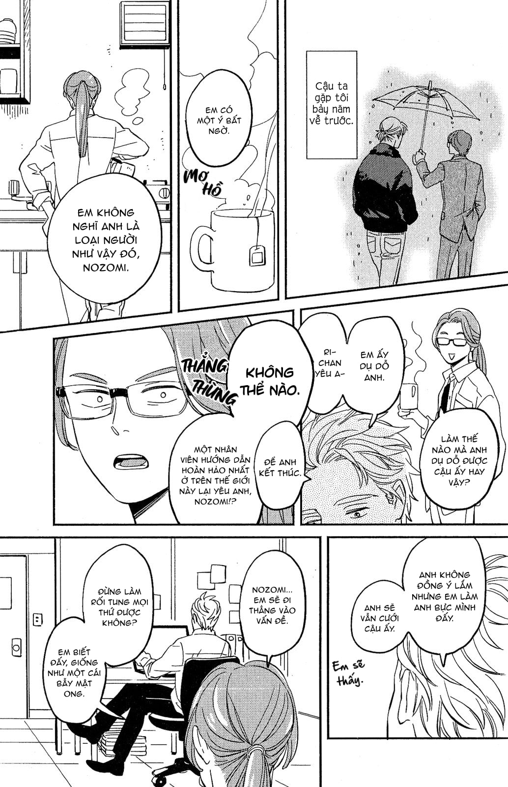 kobamanai otoko chapter 2 11