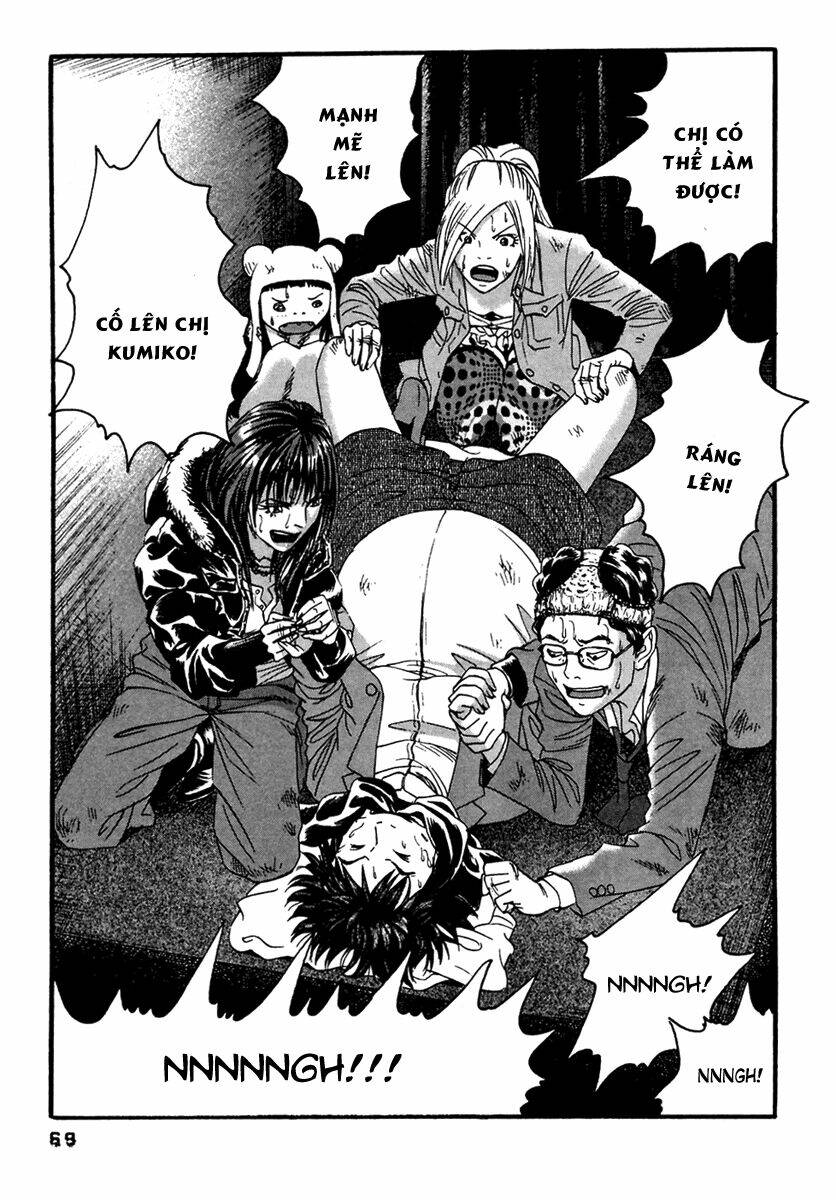 kanojo wo mamoru 51 no houhou chapter 43 13