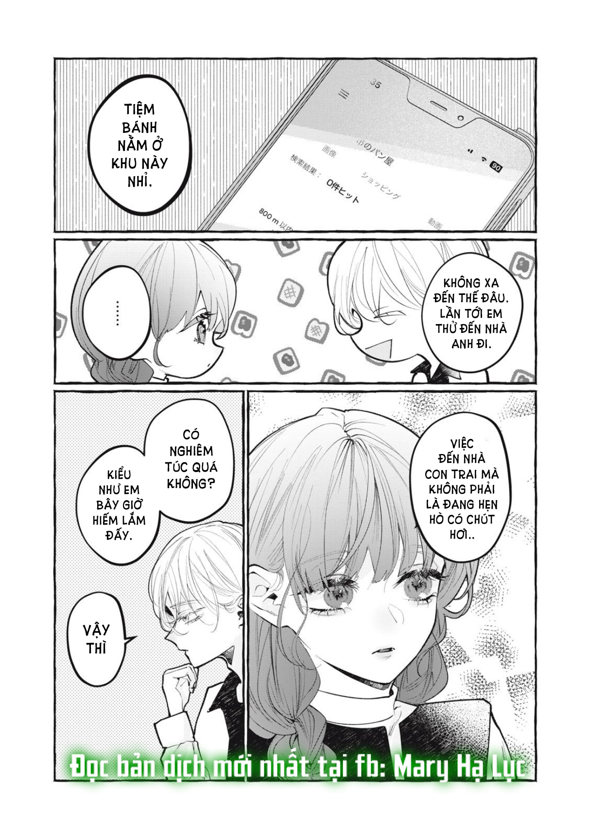 làm ơn, hãy im lặng và phục tùng chapter 2.1 6