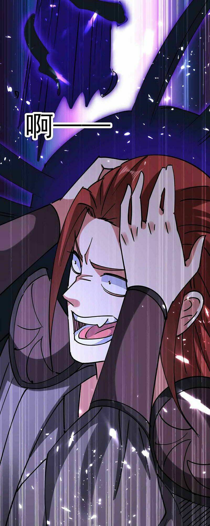 vạn giới tiên vương chapter 102 21