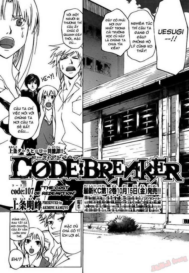 code breaker chapter 107 1
