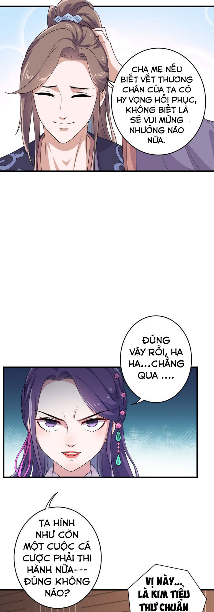 tà y cuồng thê chapter 64 11