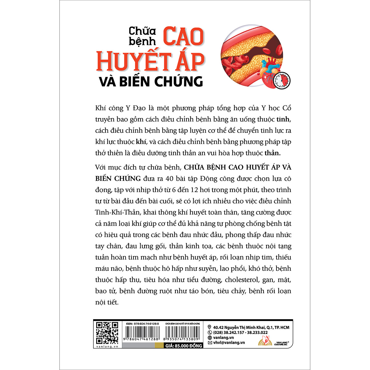 Chữa Bệnh Cao Huyết Áp Và Biến Chứng - Tái Bản