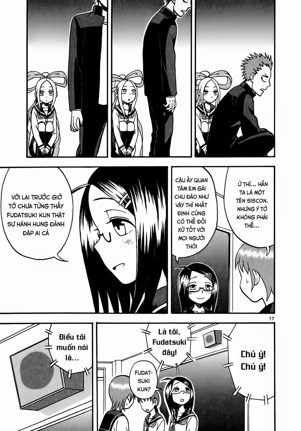 fudatsuki no kyoko-chan chapter 1 21