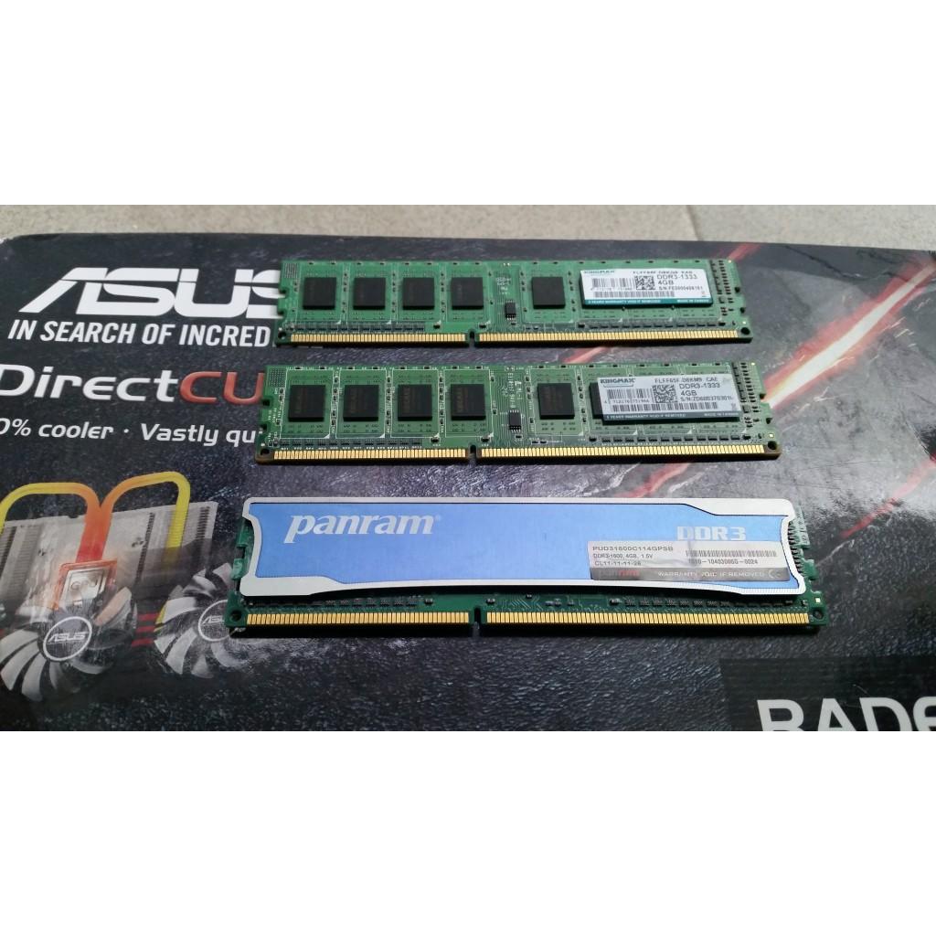 PANRAM DDR3 4GB 1600 tản nhiệt nhôm xanh chuyên game