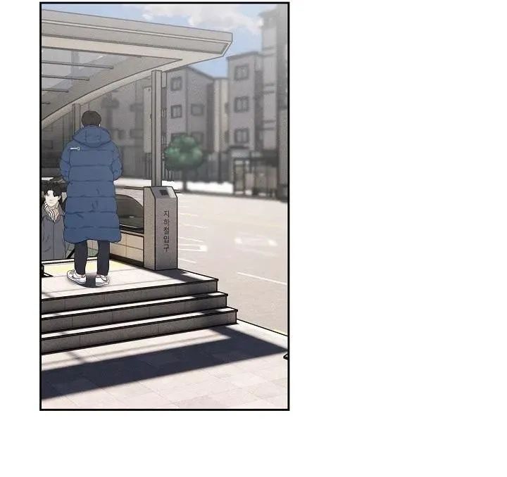 gia sư mùa hovid chapter 55 50