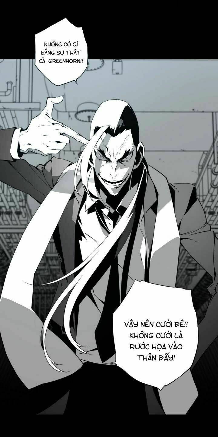 phantasmal tale under the moonlight manhwa chapter 1.5 13
