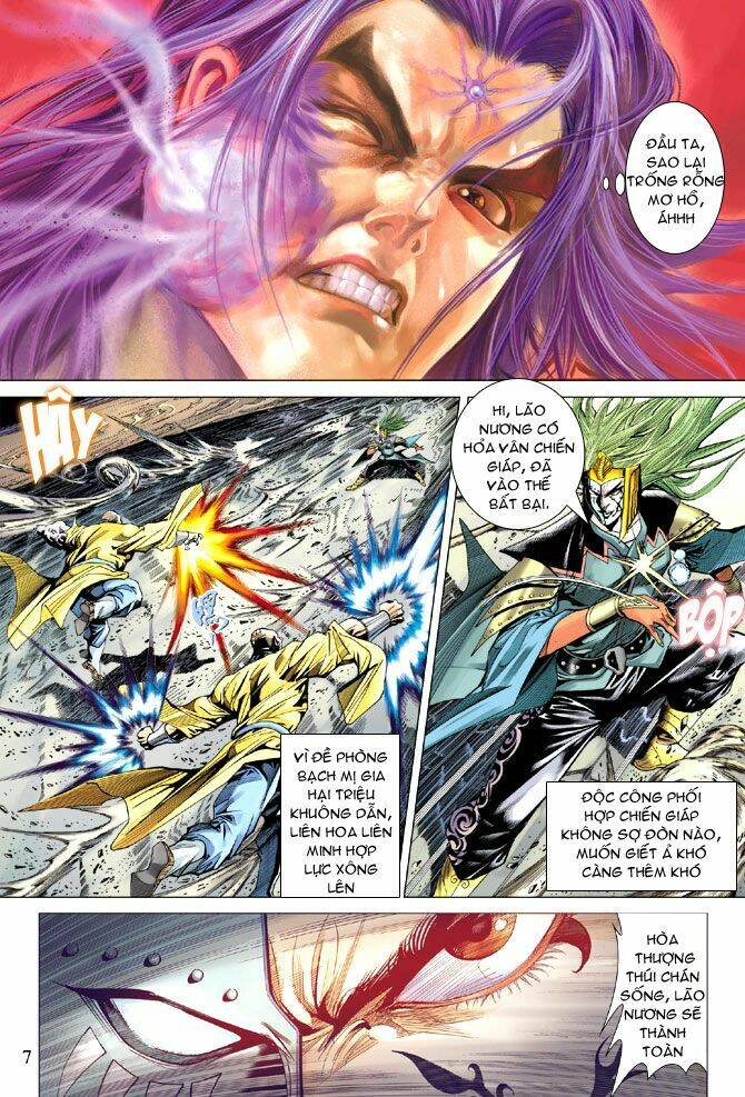 thiên tử truyền kỳ 5 - như lai thần chưởng chapter 109 5